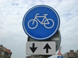 Где кататься на велосипеде