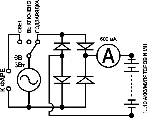 Электронная схема драйвера зарядки аккумуляторов от динамо-машины