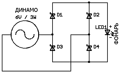 Электронные схемы светодиодных фар для динамо-машин