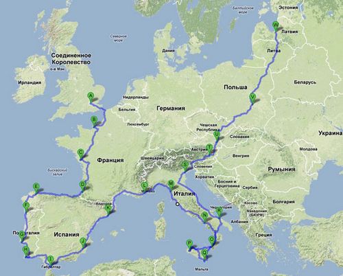 Как мой читатель проехал по европе 20 000км на велосипеде без денег
