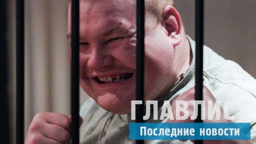 Вячеслав дацик вышел на свободу: «рыжий тарзан» прилетел в санкт-петербург (видео) - «спорт»