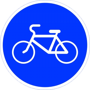 Знаки для велосипеда